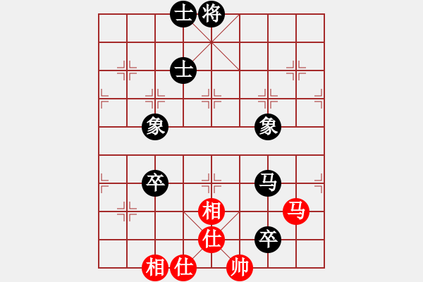 象棋棋谱图片：陈有发 先和 武明一 - 步数：110 