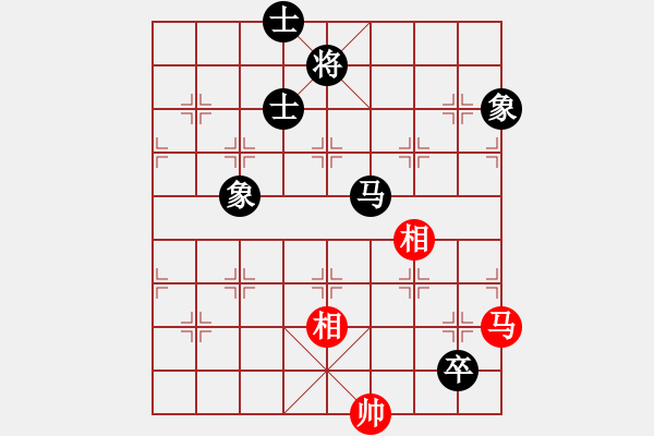 象棋棋谱图片：陈有发 先和 武明一 - 步数：210 
