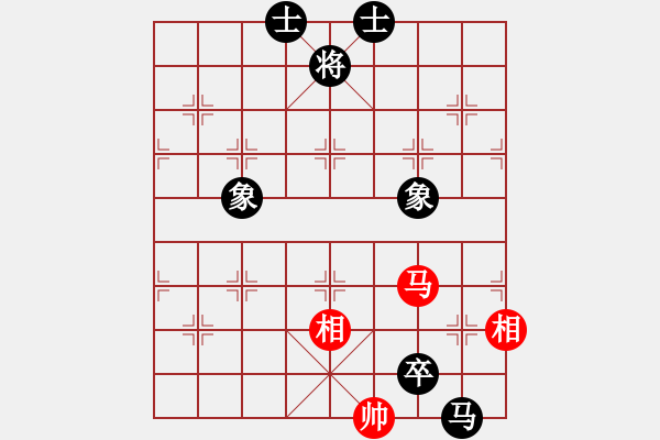 象棋棋谱图片：陈有发 先和 武明一 - 步数：253 