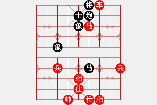 象棋棋譜圖片：橫才俊儒[292832991] -VS- 一馬平川[1294353679] - 步數：117 