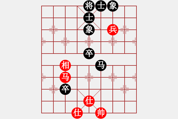 象棋棋譜圖片：小心啊小心(2星)-負(fù)-空無(wú)(地煞) - 步數(shù)：120 