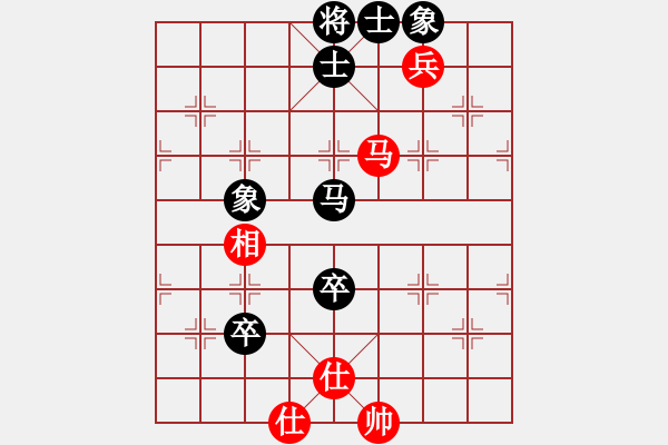 象棋棋譜圖片：小心啊小心(2星)-負(fù)-空無(wú)(地煞) - 步數(shù)：130 