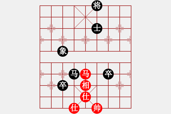 象棋棋譜圖片：小心啊小心(2星)-負(fù)-空無(wú)(地煞) - 步數(shù)：140 