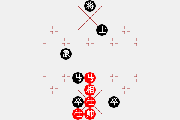 象棋棋譜圖片：小心啊小心(2星)-負(fù)-空無(wú)(地煞) - 步數(shù)：150 