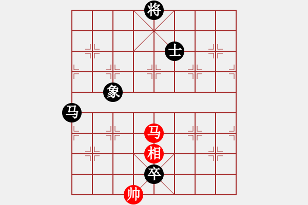 象棋棋譜圖片：小心啊小心(2星)-負(fù)-空無(wú)(地煞) - 步數(shù)：160 