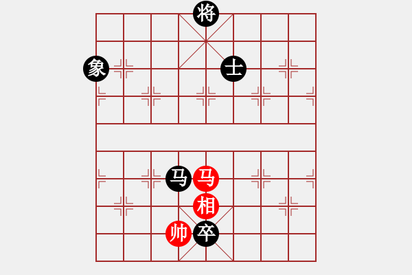 象棋棋譜圖片：小心啊小心(2星)-負(fù)-空無(wú)(地煞) - 步數(shù)：170 