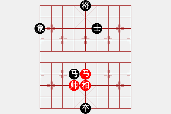 象棋棋譜圖片：小心啊小心(2星)-負(fù)-空無(wú)(地煞) - 步數(shù)：172 