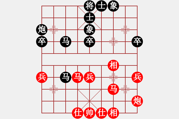 象棋棋譜圖片：小心啊小心(2星)-負(fù)-空無(wú)(地煞) - 步數(shù)：50 