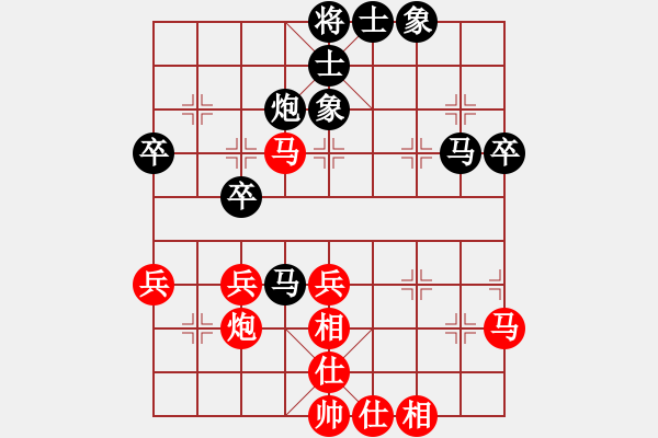 象棋棋譜圖片：11--3---李雪松 勝 許國義---雙馬單炮三兵仕相全勝雙馬單炮三卒士象全 - 步數：0 