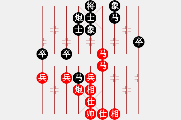 象棋棋譜圖片：11--3---李雪松 勝 許國義---雙馬單炮三兵仕相全勝雙馬單炮三卒士象全 - 步數：10 