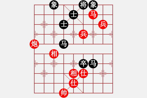 象棋棋譜圖片：11--3---李雪松 勝 許國義---雙馬單炮三兵仕相全勝雙馬單炮三卒士象全 - 步數：100 