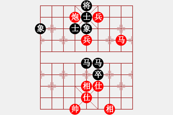 象棋棋譜圖片：11--3---李雪松 勝 許國義---雙馬單炮三兵仕相全勝雙馬單炮三卒士象全 - 步數：130 