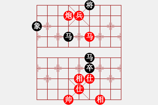 象棋棋譜圖片：11--3---李雪松 勝 許國義---雙馬單炮三兵仕相全勝雙馬單炮三卒士象全 - 步數：140 