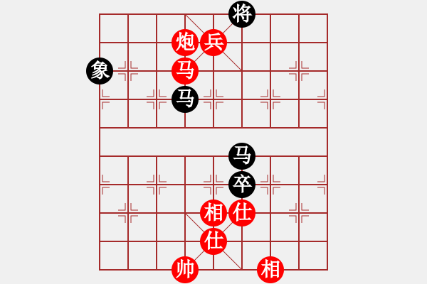 象棋棋譜圖片：11--3---李雪松 勝 許國義---雙馬單炮三兵仕相全勝雙馬單炮三卒士象全 - 步數：141 