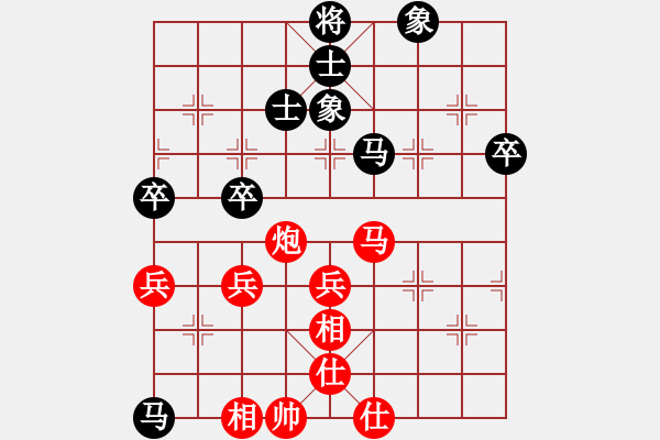 象棋棋譜圖片：11--3---李雪松 勝 許國義---雙馬單炮三兵仕相全勝雙馬單炮三卒士象全 - 步數：20 