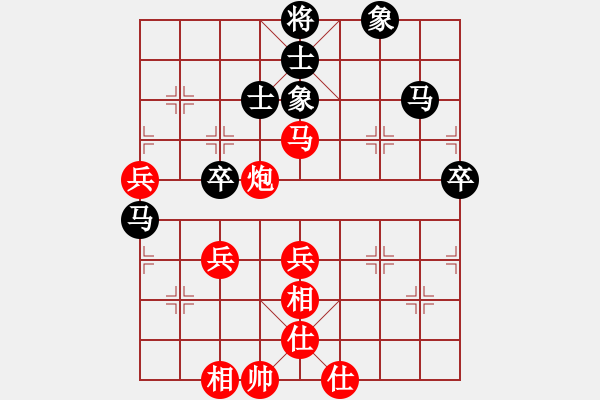 象棋棋譜圖片：11--3---李雪松 勝 許國義---雙馬單炮三兵仕相全勝雙馬單炮三卒士象全 - 步數：30 