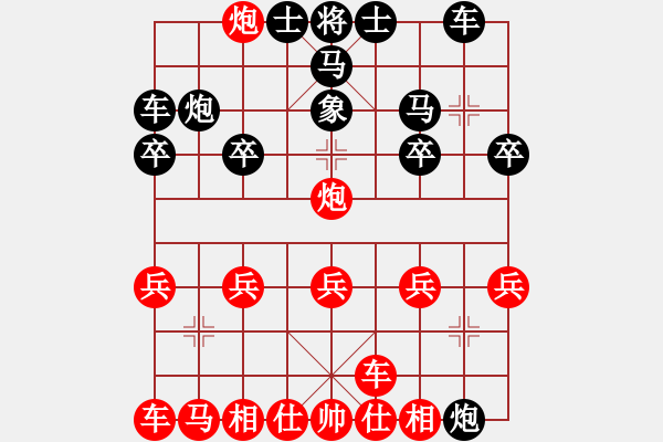 象棋棋譜圖片：鐵滑車布局1 - 步數(shù)：15 