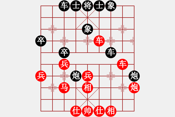 象棋棋譜圖片：弈約黃昏后(9段)-負(fù)-尼瑪江南龍(日帥) - 步數(shù)：60 