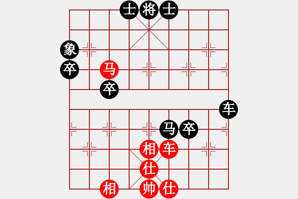 象棋棋譜圖片：第22局 王啟宏(先負)謝小然 - 步數(shù)：64 