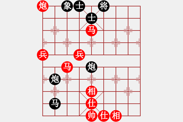 象棋棋譜圖片：dkankan(9星)-勝-快佛手(9星) - 步數：100 