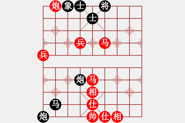 象棋棋譜圖片：dkankan(9星)-勝-快佛手(9星) - 步數：110 