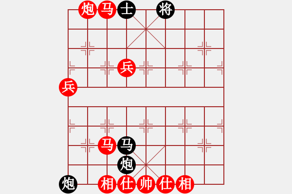 象棋棋譜圖片：dkankan(9星)-勝-快佛手(9星) - 步數：120 