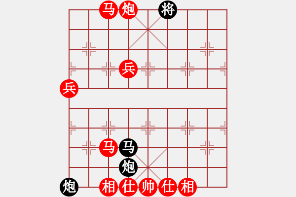 象棋棋譜圖片：dkankan(9星)-勝-快佛手(9星) - 步數：121 