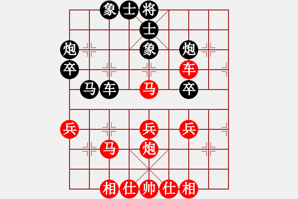 象棋棋譜圖片：dkankan(9星)-勝-快佛手(9星) - 步數：50 