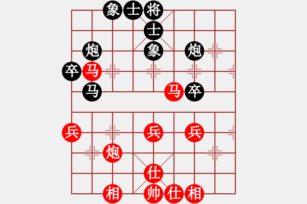 象棋棋譜圖片：dkankan(9星)-勝-快佛手(9星) - 步數：70 