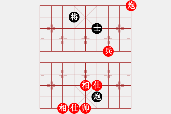 象棋棋譜圖片：我愛我家[545392734] -VS- v-兵荒馬亂[1021590134] - 步數(shù)：120 