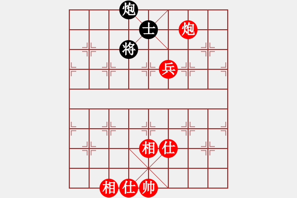 象棋棋譜圖片：我愛我家[545392734] -VS- v-兵荒馬亂[1021590134] - 步數(shù)：130 