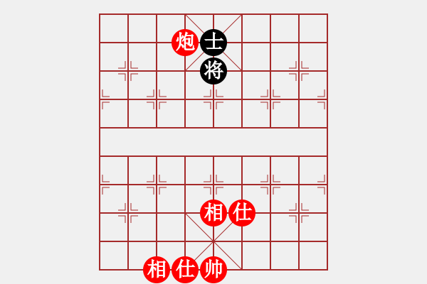 象棋棋譜圖片：我愛我家[545392734] -VS- v-兵荒馬亂[1021590134] - 步數(shù)：135 