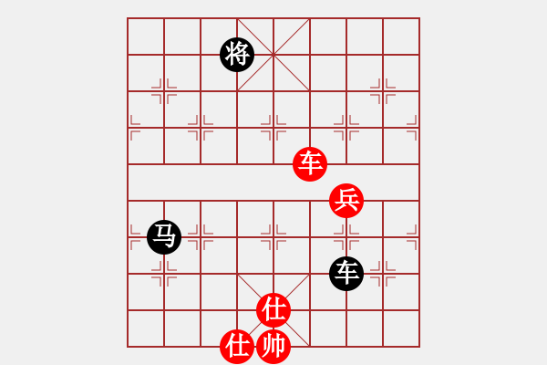 象棋棋譜圖片：老玩童[543975275] -VS- 橫才俊儒[292832991] - 步數(shù)：100 