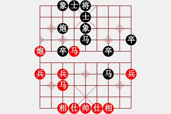 象棋棋谱图片：张彬 先和 刘子健 - 步数：40 