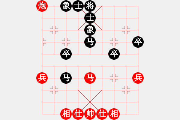象棋棋谱图片：张彬 先和 刘子健 - 步数：46 