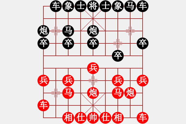 象棋棋譜圖片：中炮橫車盤頭馬對三步虎進3卒轉后補列炮 - 步數：10 