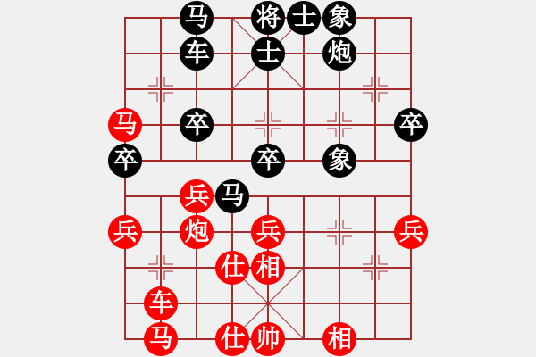 象棋棋譜圖片：逍遙夢(mèng)醒(5段)-和-津門小小熊(5段) - 步數(shù)：50 