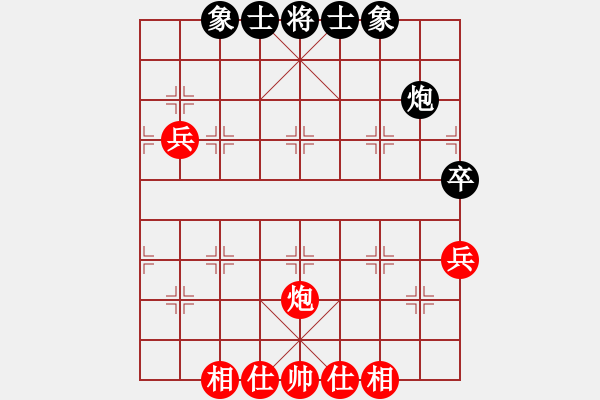 象棋棋谱图片：姚威和 先和 欧志强 - 步数：53 
