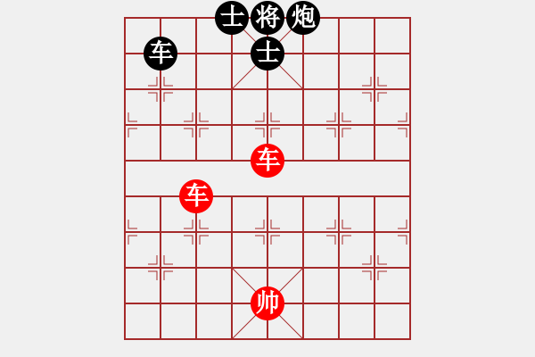 象棋棋譜圖片：橫才俊儒[紅] -VS- 高原[黑] - 步數(shù)：110 