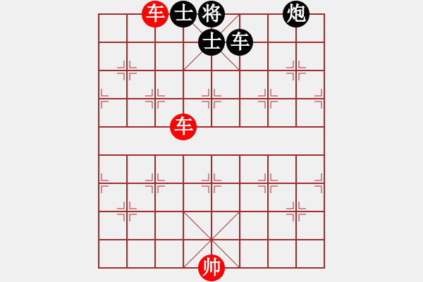 象棋棋譜圖片：橫才俊儒[紅] -VS- 高原[黑] - 步數(shù)：120 