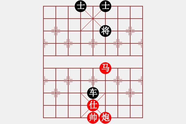 象棋棋谱图片：第一节 马炮巧胜车【例5】 - 步数：23 