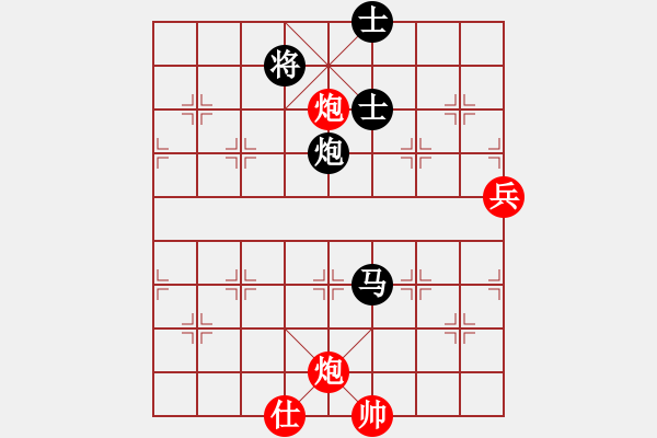 象棋棋谱图片：尤颖钦 先和 柳歧瑞 - 步数：110 