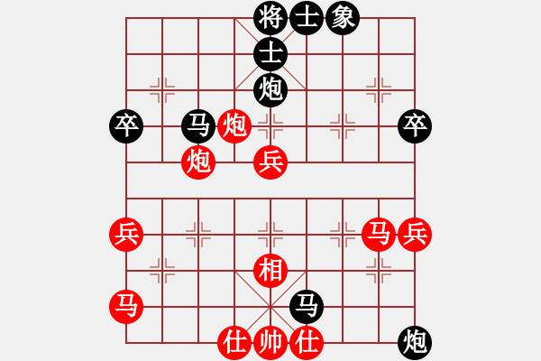 象棋棋谱图片：尤颖钦 先和 柳歧瑞 - 步数：60 