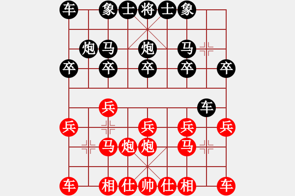 象棋棋譜圖片：縱橫江湖[8-1] 先負(fù) 尋找走失的你[8-1] - 步數(shù)：10 