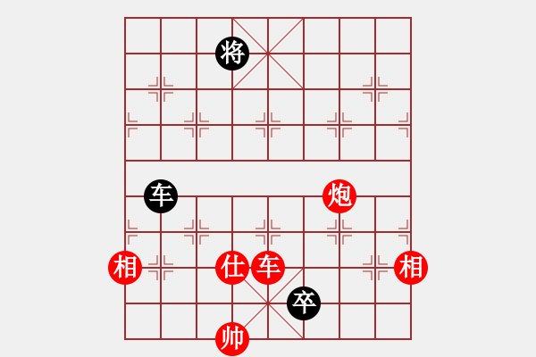 象棋棋譜圖片：左將軍(7段)-勝-小羊倍兒拽(6段) - 步數(shù)：150 