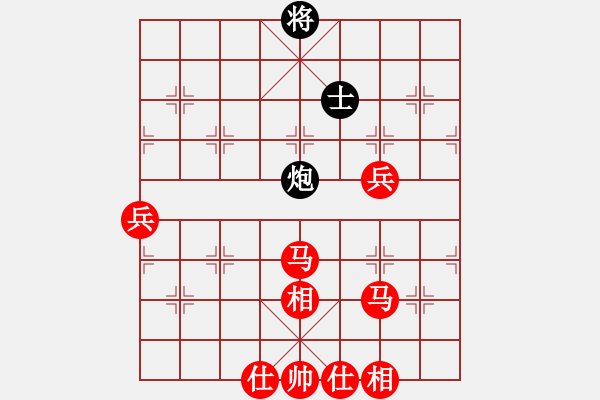 象棋棋譜圖片：第1朵花VS金庸武俠人生(2014-2-2) - 步數(shù)：100 