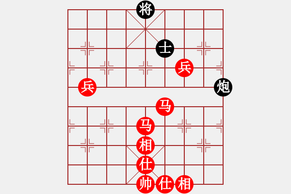 象棋棋譜圖片：第1朵花VS金庸武俠人生(2014-2-2) - 步數(shù)：110 