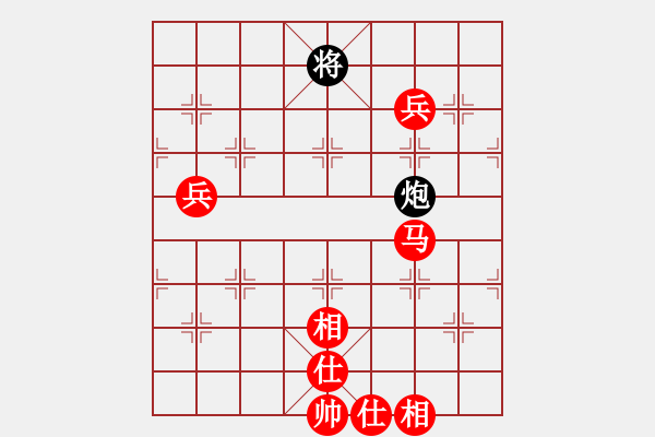 象棋棋譜圖片：第1朵花VS金庸武俠人生(2014-2-2) - 步數(shù)：120 