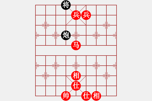 象棋棋譜圖片：第1朵花VS金庸武俠人生(2014-2-2) - 步數(shù)：140 