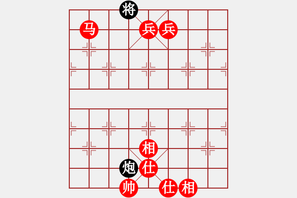 象棋棋譜圖片：第1朵花VS金庸武俠人生(2014-2-2) - 步數(shù)：143 